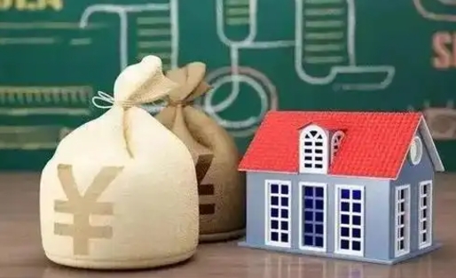 安庆公积金能取出来花吗（公积金能拿出来花么）